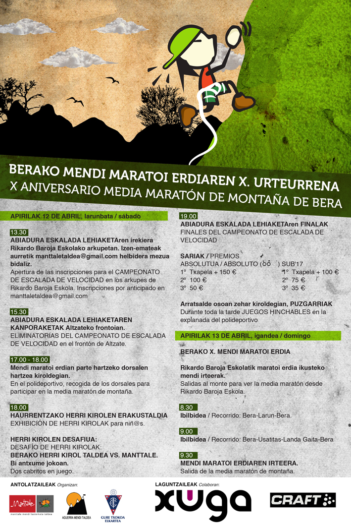 X ANIVERSARIO MEDIA MARAT&Oacute;N DE MONTA&Ntilde;A DE BERA.